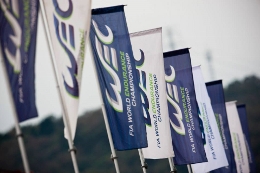 2013_WEC_Fuji_5 (260x173).jpg