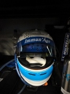 .9.DSC07222 (260x195) (146x195).jpg