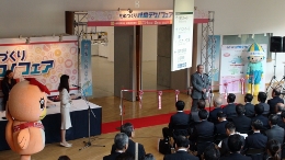 DSC00466 (260x146).jpg