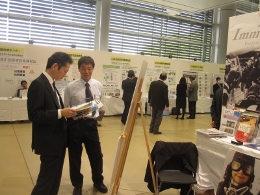 IMG_2702 (260x195).jpg