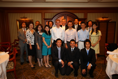 080826 Celebration AMRのサムネール画像