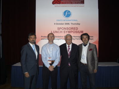 OSATO シンポジウムのスピーカーの皆さんと